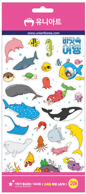 유니아트 교육용 투명 스티커 바다물고기, 혼합 색상, 10개