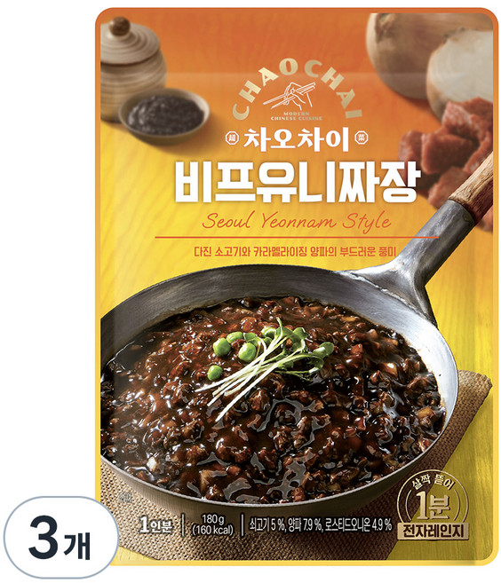 차오차이 비프 유니짜장, 180g, 3개