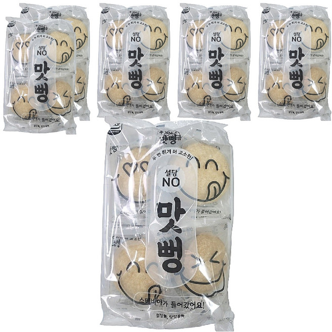 해미원 두번 튀겨 더 고소한 맛뻥, 84g, 6개