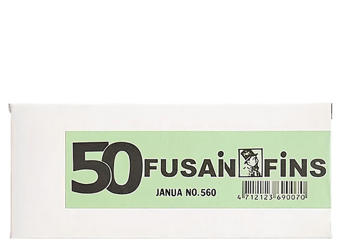 JANUA 老人牌 炭筆, 黑色, 50支