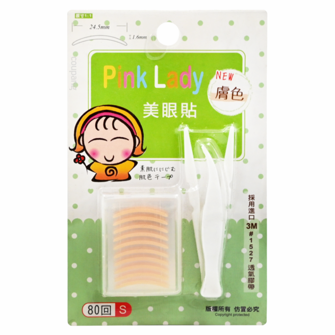 台灣 COSMOS Pink Lady 美眼貼 S 80枚入, 膚色, 1盒