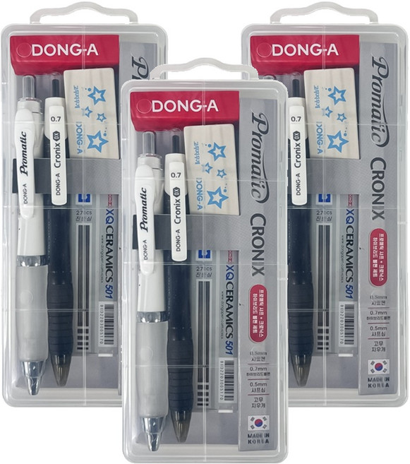 동아 프로매틱 샤프 + 볼펜 문구세트, 랜덤 발송, 3세트