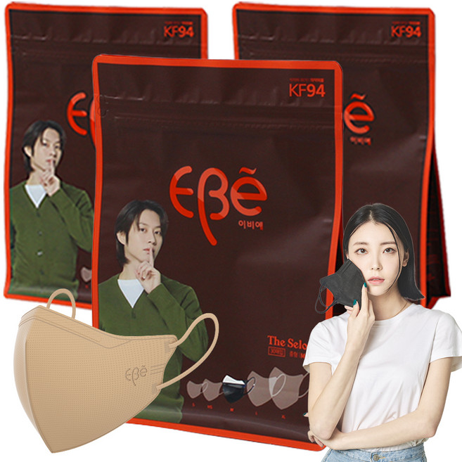 이비에 더세로 새부리형 컬러 마스크 중형 KF94 + 파우치, 베이지, 3개, 30개입