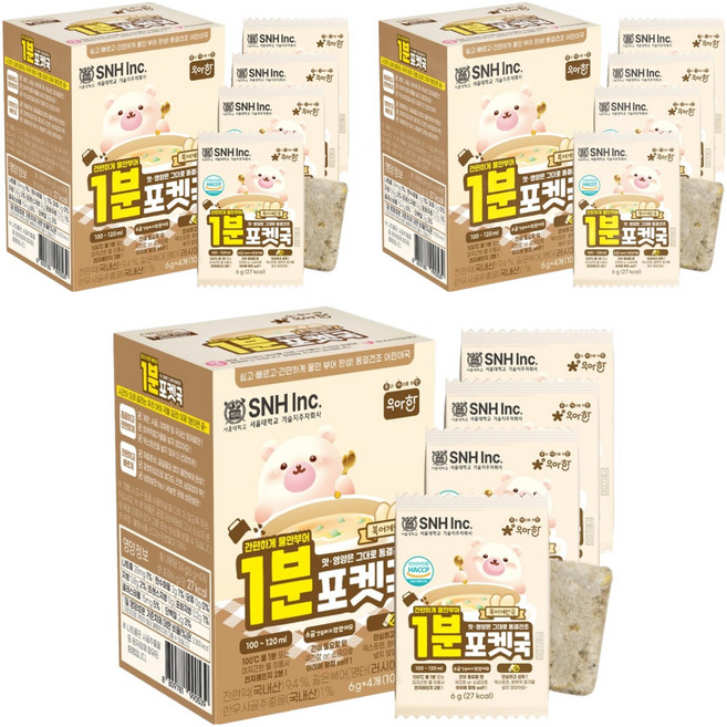 서울대우아한 유아용 1분포켓국 북어계란국 4p, 24g, 3개