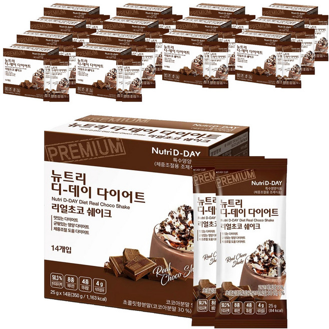 뉴트리디데이 다이어트 리얼 초코 쉐이크, 350g, 15개
