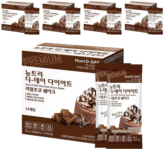 뉴트리디데이 다이어트 리얼 초코 쉐이크, 350g, 5개
