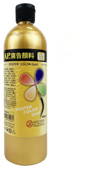 AP. 普思 專家廣告顏料 金色, 500ml, 1色