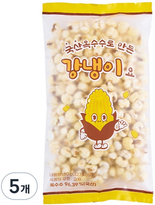미월 옥수수로 만든 강냉이요, 80g, 5개