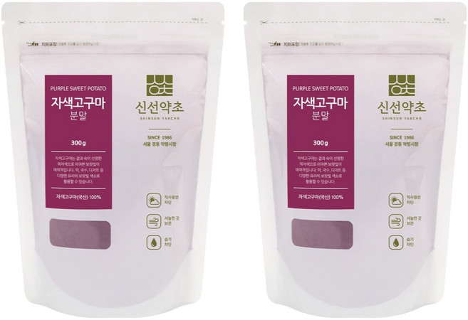 신선약초 자색고구마 분말, 300g, 2개
