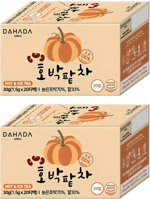 다하다 호박팥차, 1.5g, 20개입, 2개