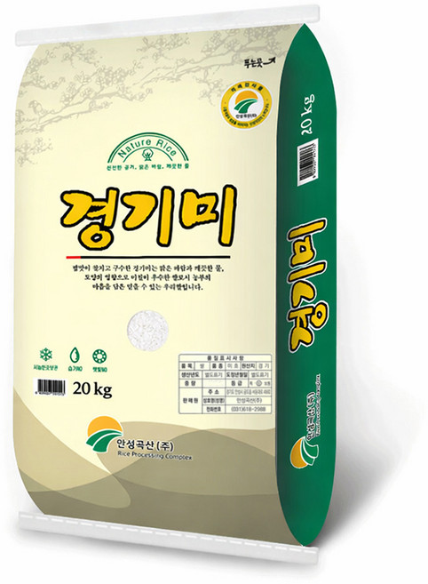 안성곡산 경기미, 20kg, 1개, 상등급