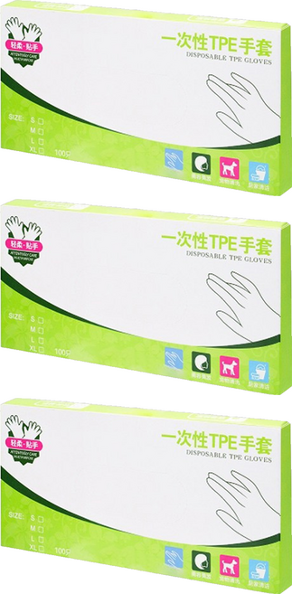 一次性手套 薄款 TPE材質 L 透明色, 100個, 3盒