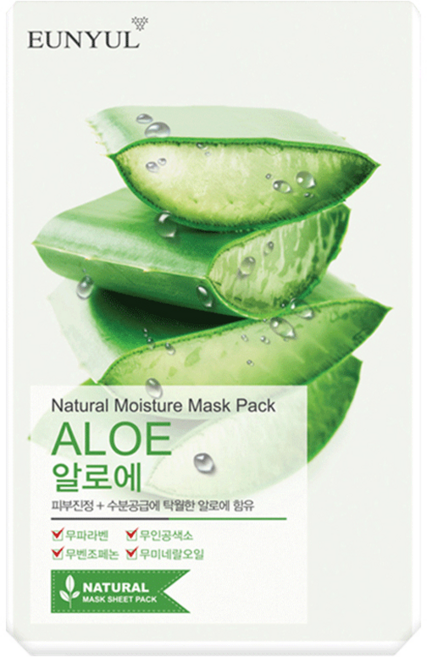eunyul 蘆薈保濕面膜 天然面膜貼, 50片, 1組