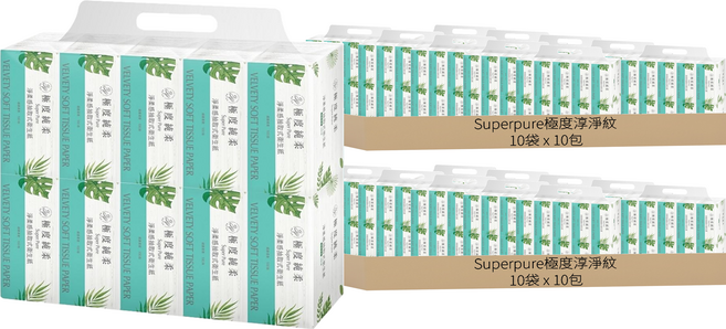 SUPER PURE 淨柔感抽取式花紋衛生紙, 10包, 20袋