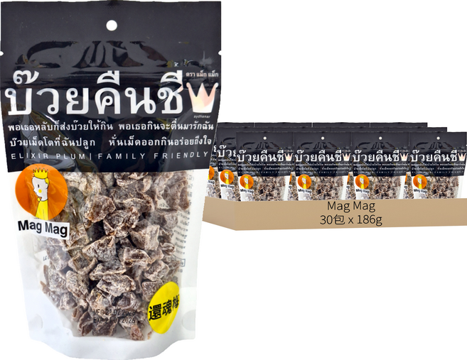Mag Mag 泰國還魂梅, 186g, 30包