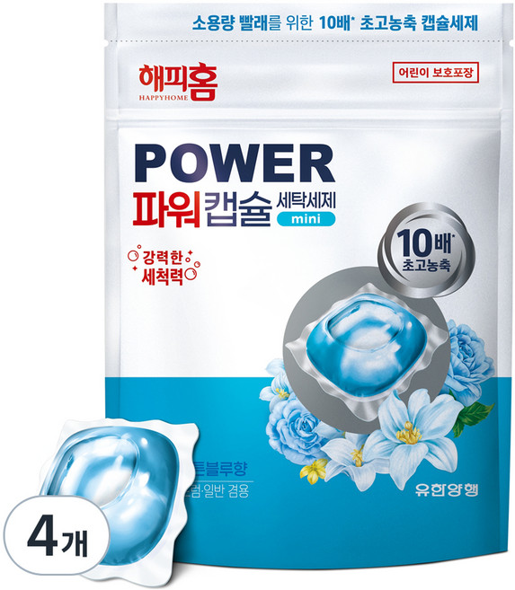 해피홈 파워캡슐 세탁세제 미니 코튼블루향, 4개, 65개입
