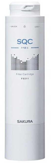 SAKURA 櫻花 SQC PP濾心 70 x 275mm 440g, F0211, 1支