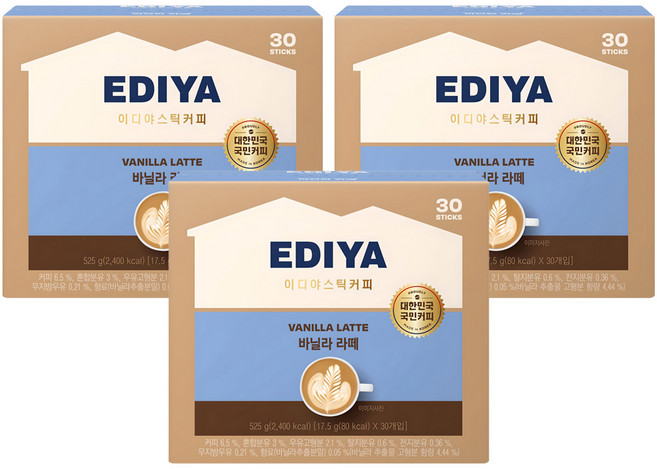 이디야 바닐라 라떼 분말, 17.5g, 30개입, 3개