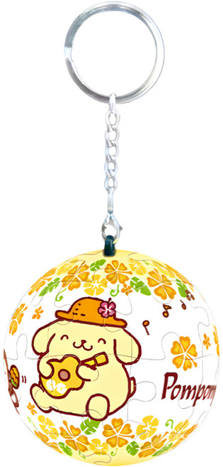 HUNDRED PICTURES 百耘圖 立體球型拼圖鑰匙圈, 布丁狗 仲夏風情 白色 + 黃色, 24片, 1組