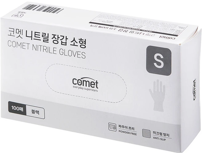 코멧 니트릴장갑 블랙, 소(S), 100개입, 1개 - 쿠팡