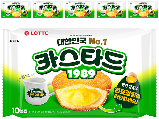 롯데카스타드 오리지널, 230g, 6개