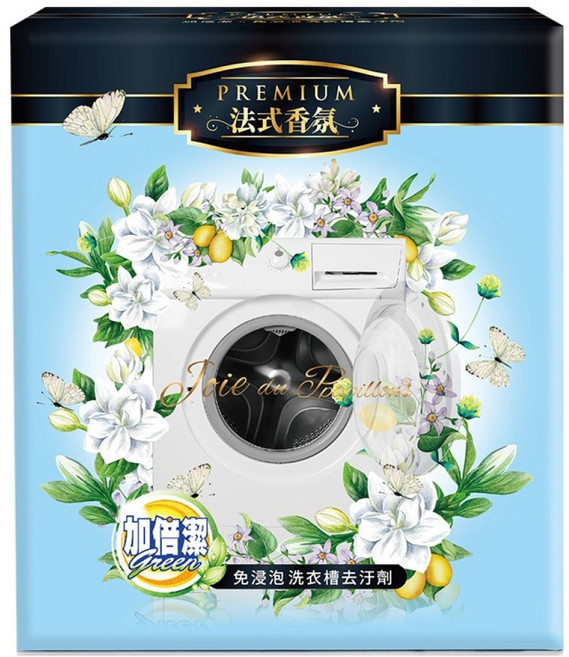 加倍潔 洗衣槽去汙劑 法式茉莉香氛 2包, 400g, 1盒