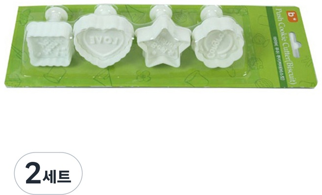 이홈베이킹 푸쉬 쿠키커터 세트 비스켓 4종, 2세트