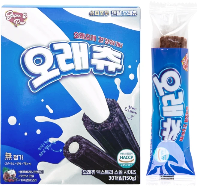 슈퍼포우 강아지 오래츄 엑스트라스몰 덴탈껌, 혼합맛(블루베리/크랜베리), 150g, 1개 - 쿠팡