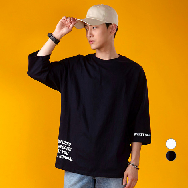 TheMadmoon 男款 What I Want 寬鬆版型七分棉質T恤