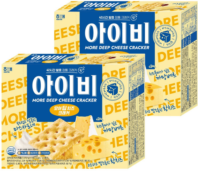 해태제과 아이비 모어딥치즈 크래커, 270g, 2개