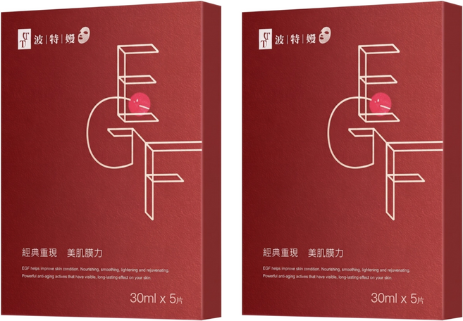 TT 波特嫚 台灣公司貨 EGF賦活修護面膜, 5片, 2組
