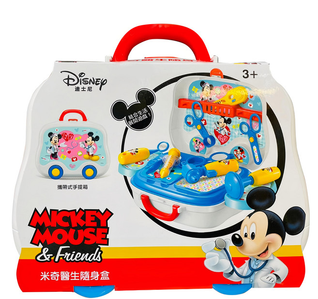 迪士尼 米奇 攜帶式手提箱 3歲以上適用, 醫生隨身盒 白色 + 藍色, 1個