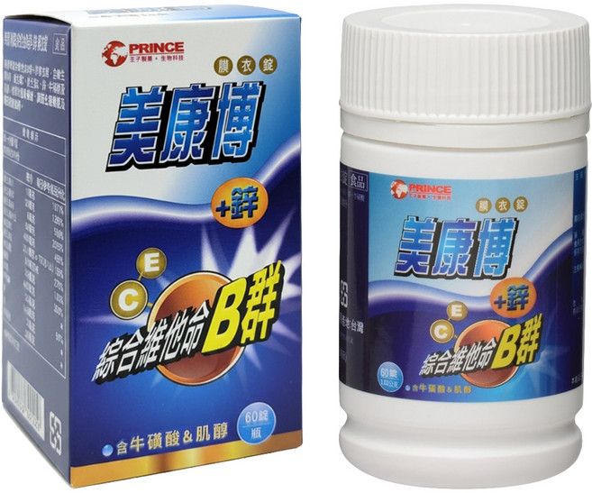 PRinCE 王子製藥 美康博綜合維他命B群 + 鋅 膜衣錠, 60顆, 1.05g, 1罐