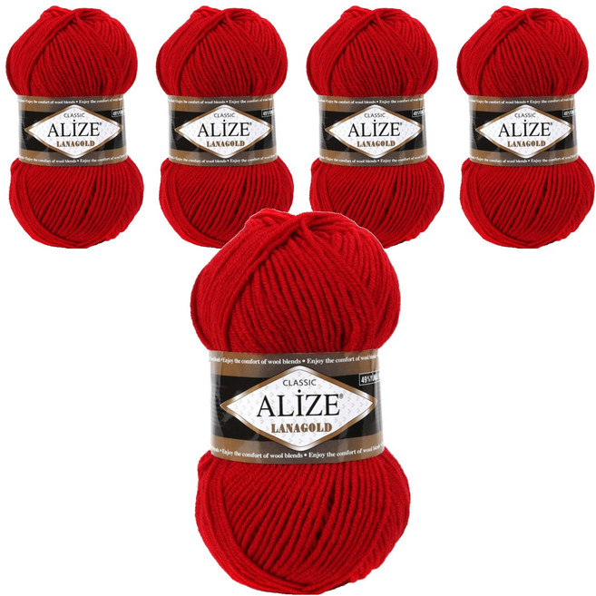 alize 엘리제 라나골드 클래식 단색 뜨개실, 56 레드, 5개