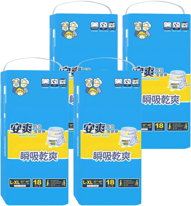安爽 長效復健褲, 4個, 18個裝, L~XL