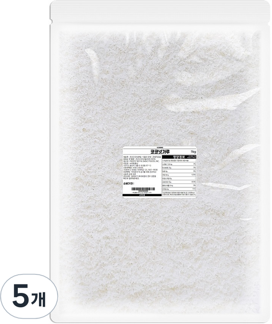 SUPERGOOD Gomine 椰子粉, 1kg, 5個