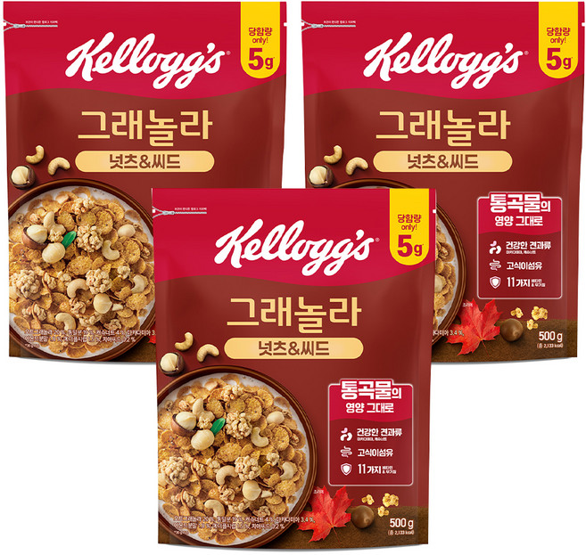 켈로그 넛츠 앤 씨드 그래놀라 시리얼, 500g, 3개