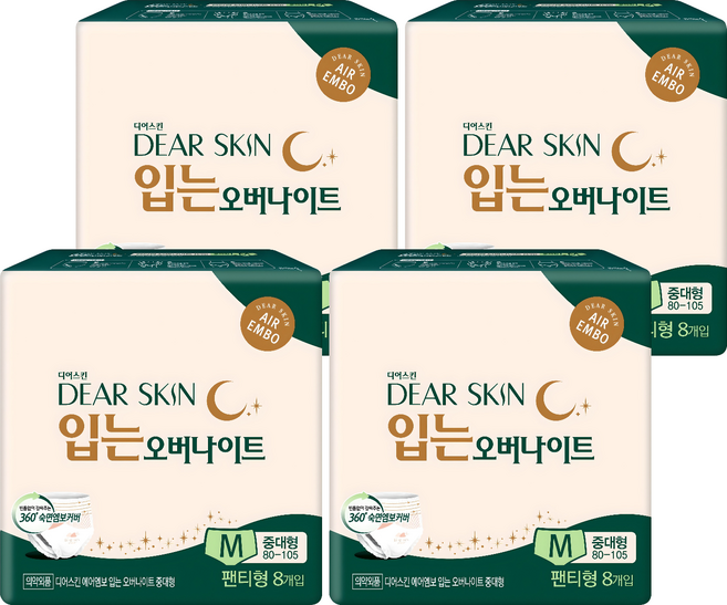 디어스킨 에어엠보 입는 오버나이트, 중대형, 8개입, 4개