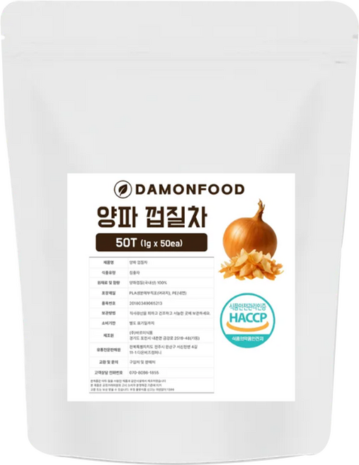 담온푸드 양파껍질차 티백, 1g, 1개, 50개입