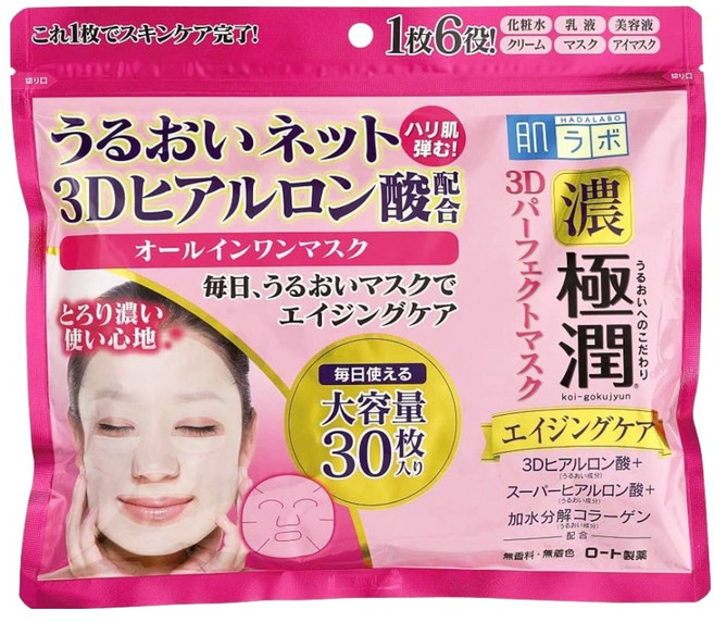 HADALABO 肌研 極潤3D完美面膜 350ml, 30片, 1袋