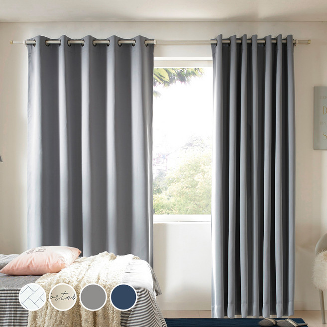 알뜨리 사계절 3중직 암막 커튼