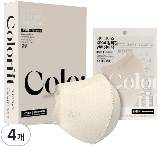에어데이즈 컬러핏 마스크 중형 KF94, 10개입, 4개, 연한상아색
