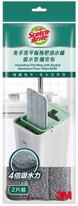 3M Scotch-Brite 百利 免手洗平板拖把 吸水型補充布 2片, 1組, 灰色