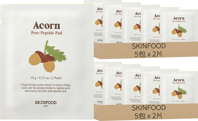 SKINFOOD 橡樹子毛孔胜肽爽膚棉片 含智異山橡樹萃取物, 10包, 2片