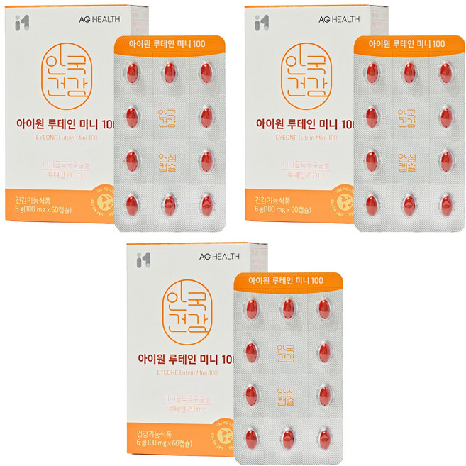 안국건강 아이원 루테인 미니 100, 60정, 3박스