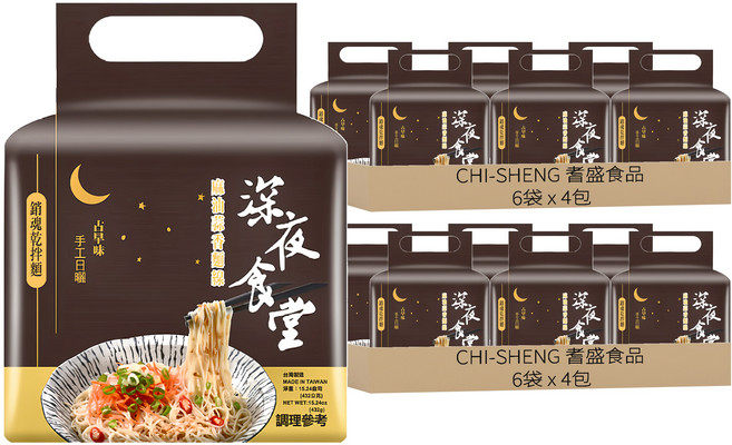 CHI-SHENG 耆盛食品 深夜食堂 麻油蒜香麵線 108g, 48包