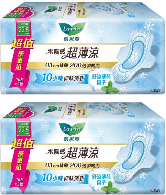 Laurier 蕾妮亞 台灣公司貨 零觸感特薄涼衛生棉 量多日用型, 22.5cm, 32片, 2包