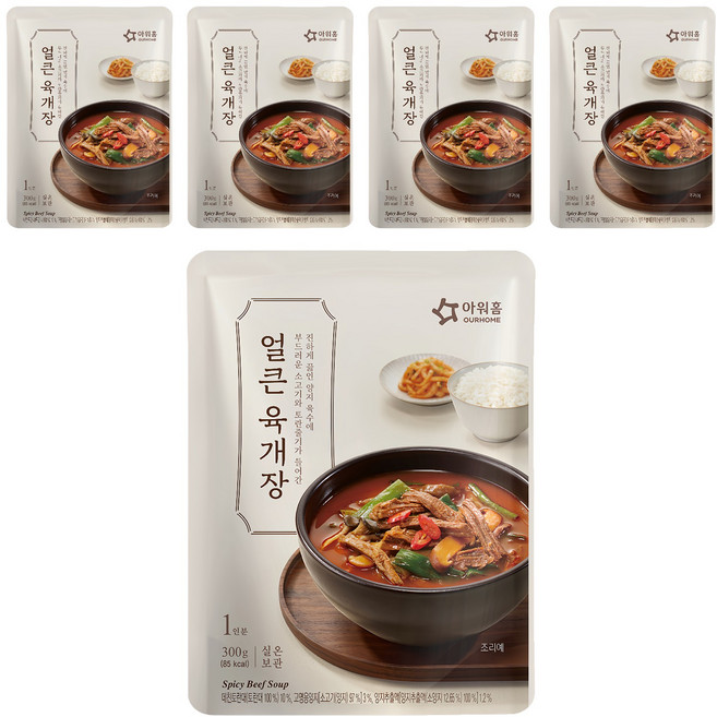 OURHOME 愛味弘 辣牛肉湯, 300g, 5包