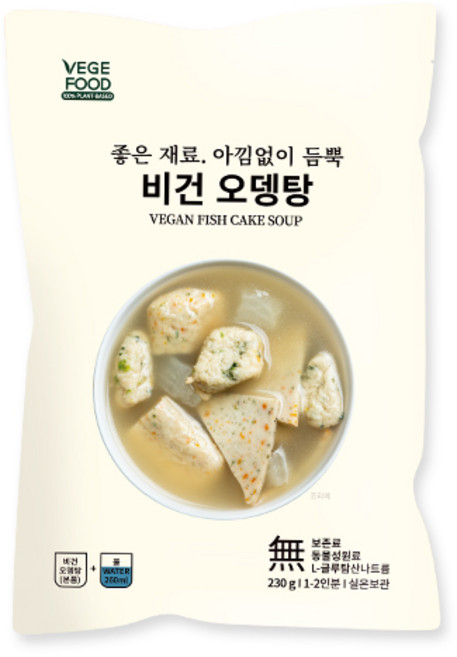 베지푸드 비건 오뎅탕, 230g, 1개
