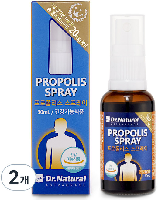 DRNATURAL 프로폴리스 스프레이, 30ml, 2개
